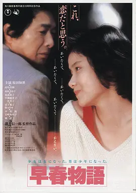 喋血双雄,中国香港,2013