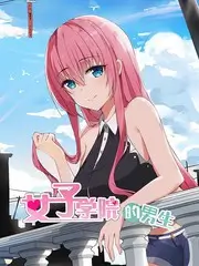 手艺人 纪录片海报